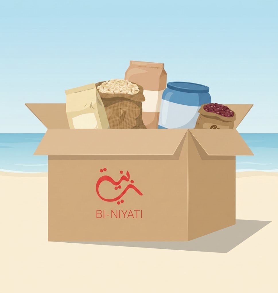 Le colis alimentaire Bi-Niyati et son contenu